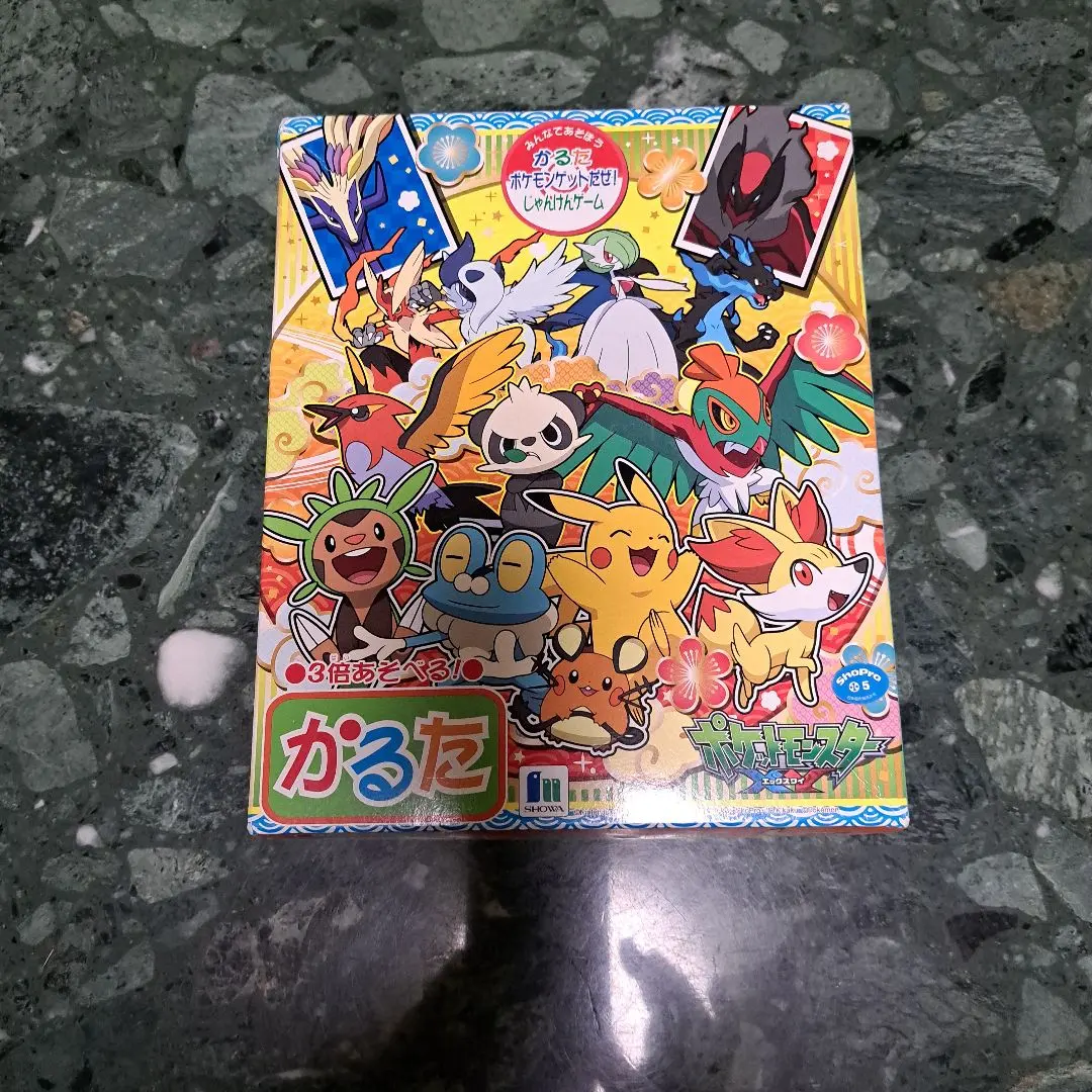 2026年最新】ポケモンかるた 初代の人気アイテム - メルカリ