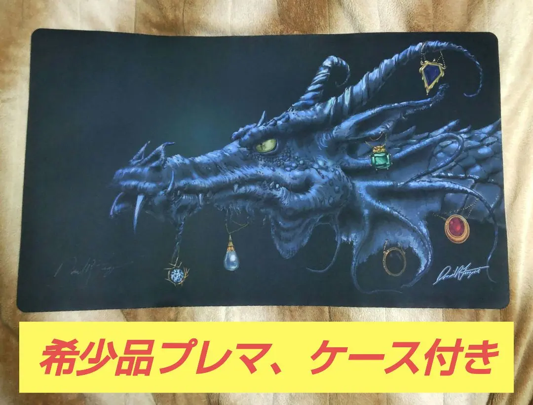 2026年最新】モックスエメラルドの人気アイテム - メルカリ