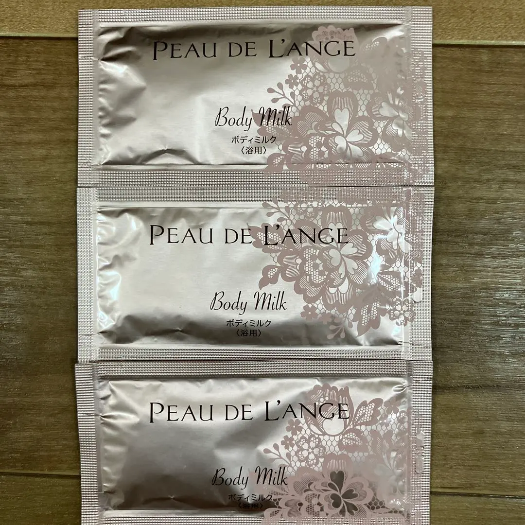 2026年最新】マルコ ボディーミルクの人気アイテム - メルカリ