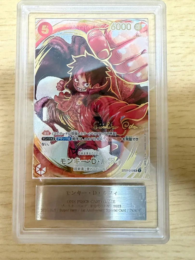 2026年最新】サインルフィ arsの人気アイテム - メルカリ