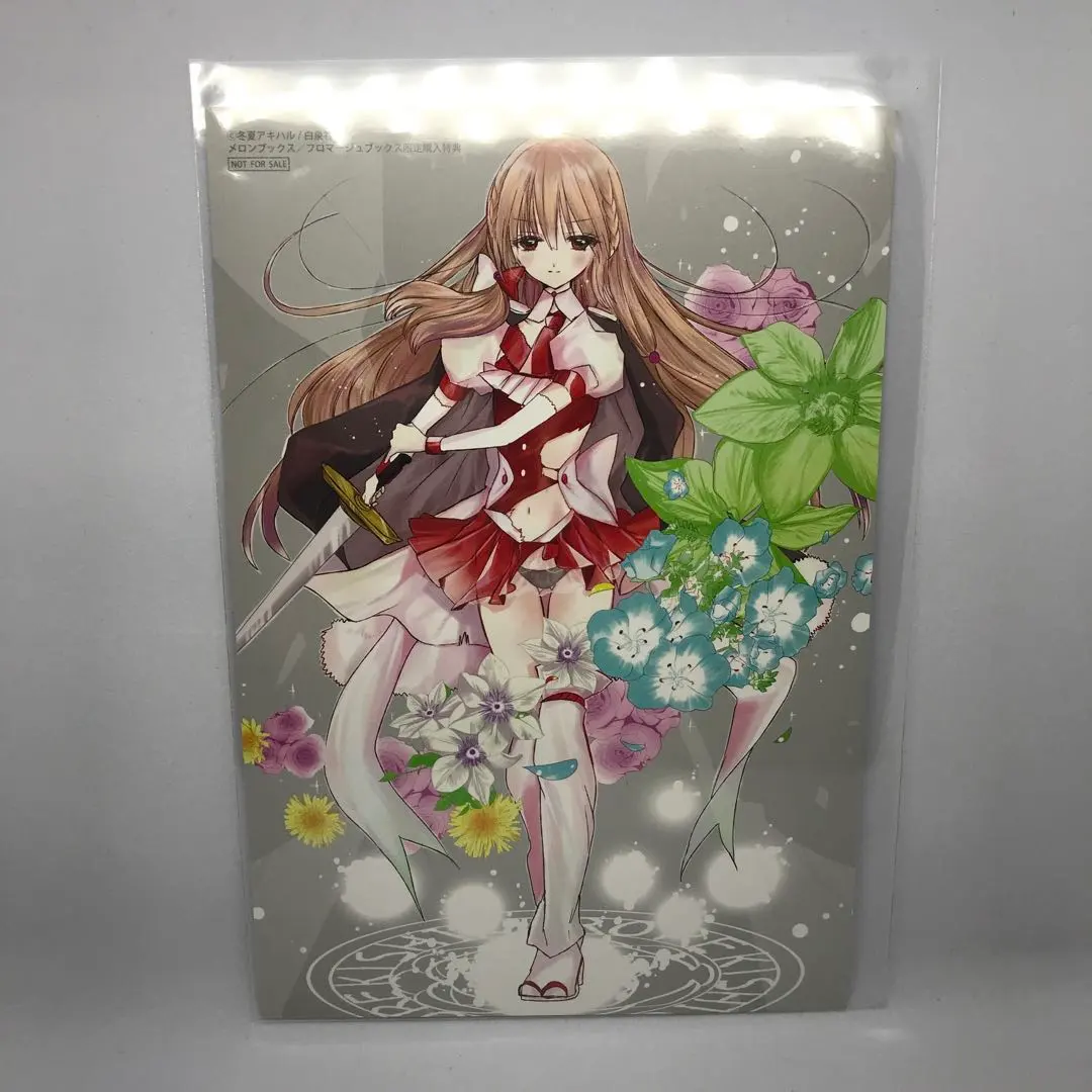 2026年最新】転生悪女の黒歴史イラストカードの人気アイテム - メルカリ