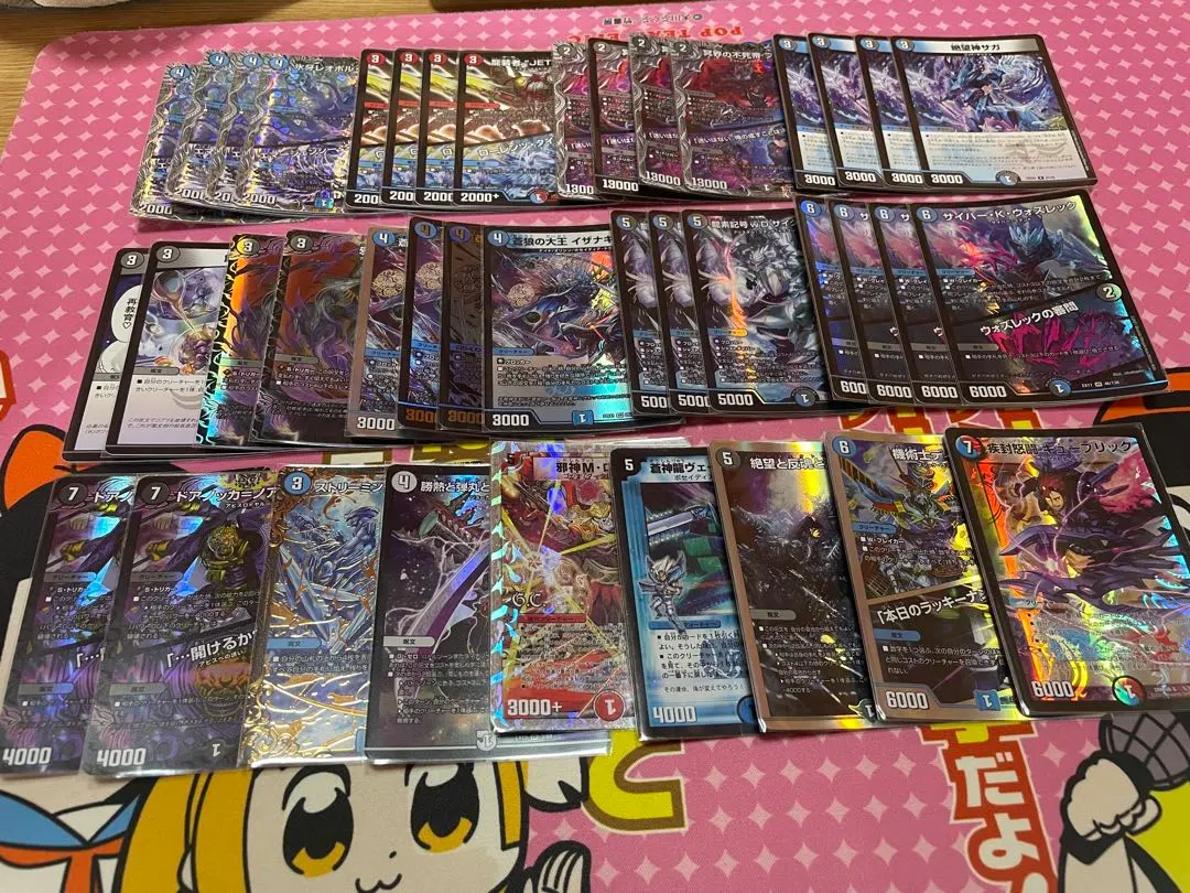 2026年最新】青黒サガ ダンタルの人気アイテム - メルカリ