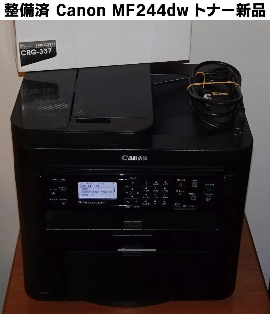 2026年最新】VISTA SCANの人気アイテム - メルカリ