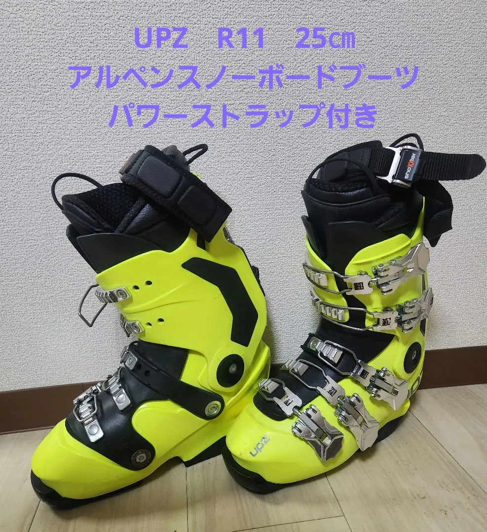 2026年最新】UPZ Bootの人気アイテム - メルカリ