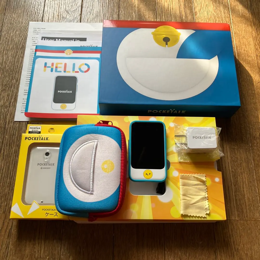 2026年最新】ポケトーク ドラえもんの人気アイテム - メルカリ
