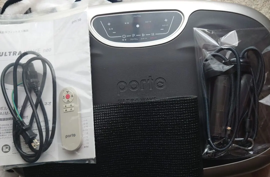 2026年最新】ポルトウルトラウェーブ aim-fn029の人気アイテム - メルカリ