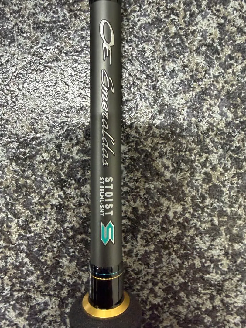 2026年最新】エメラルダス ストイストst 88ml-smtの人気アイテム