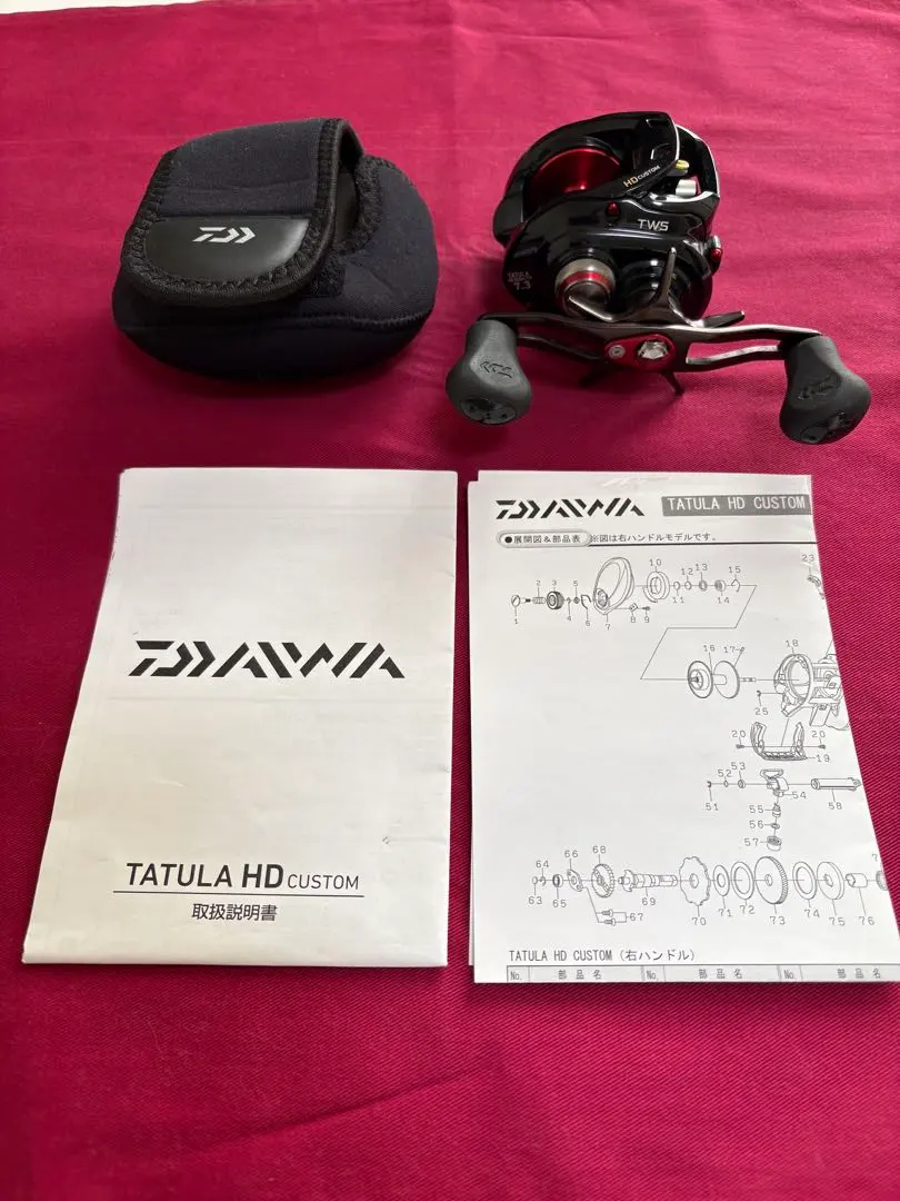 2026年最新】ダイワ タトゥーラ HDカスタムの人気アイテム - メルカリ