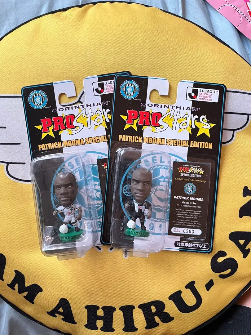 2026年最新】エムボマの人気アイテム - メルカリ