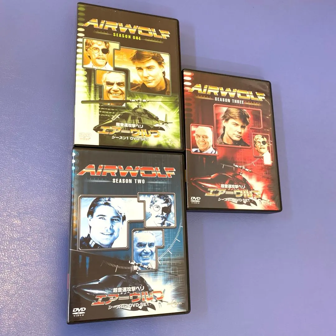 2026年最新】エアーウルフ シーズン 1～3の人気アイテム - メルカリ