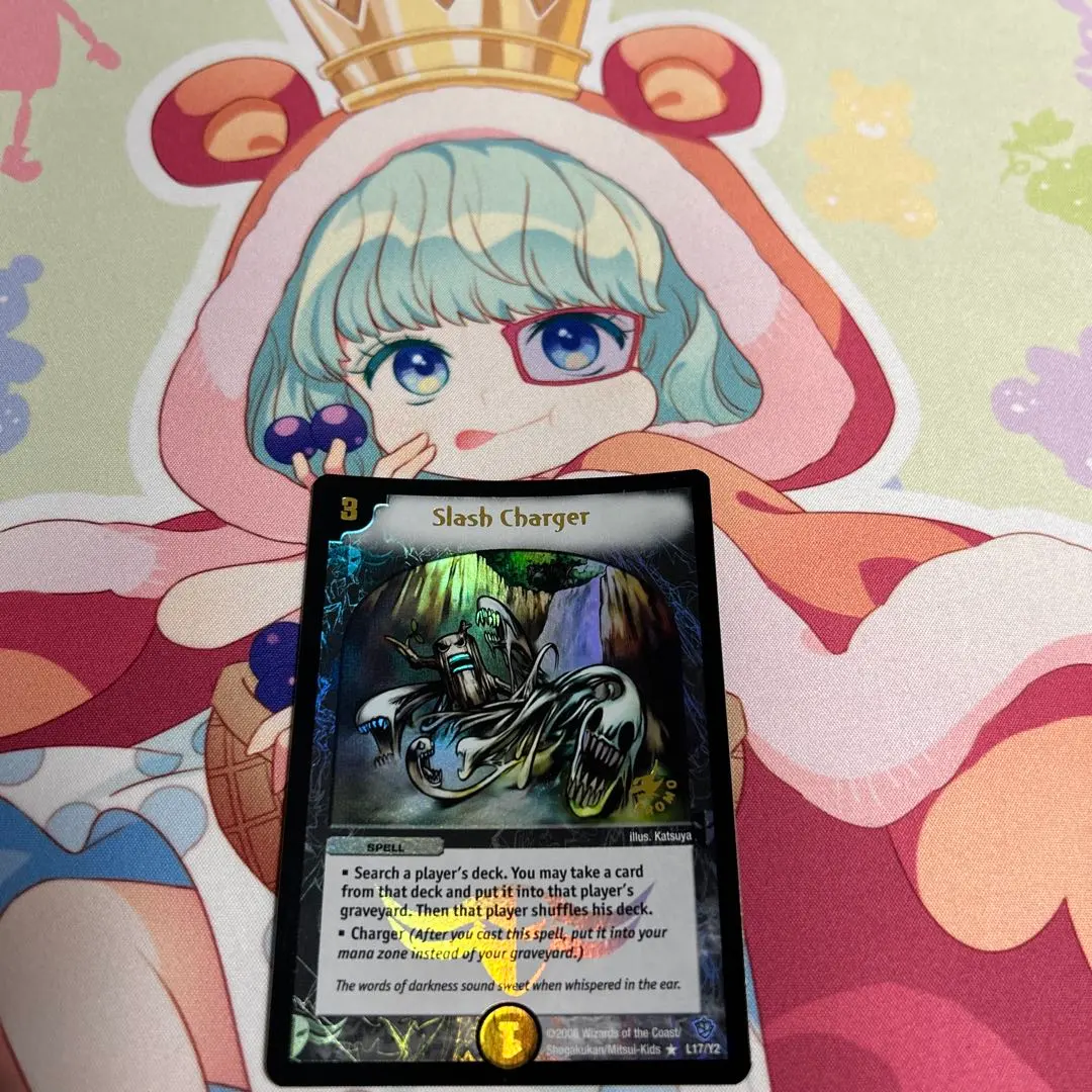 2026年最新】ロストチャージャー プロモの人気アイテム - メルカリ