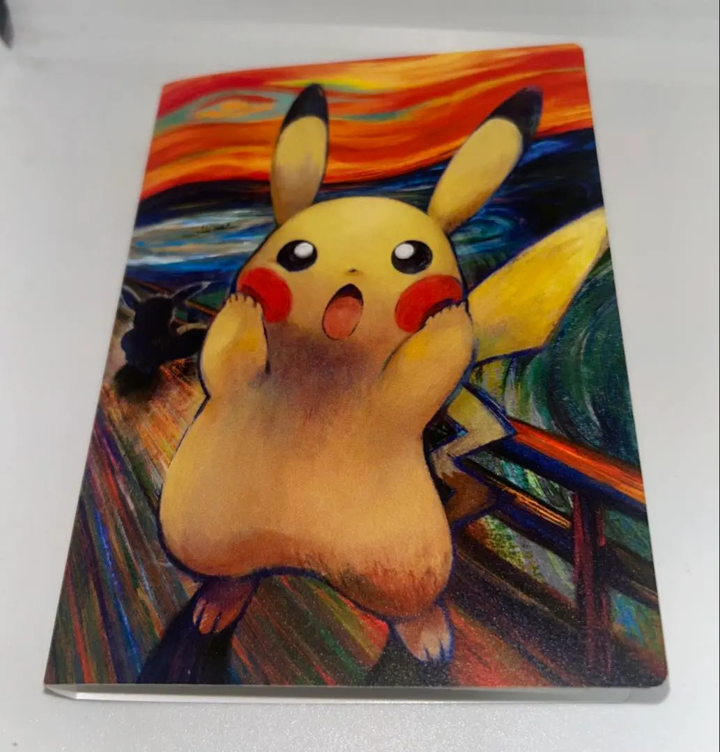 2026年最新】ムンク ピカチュウ クリアファイルの人気アイテム - メルカリ