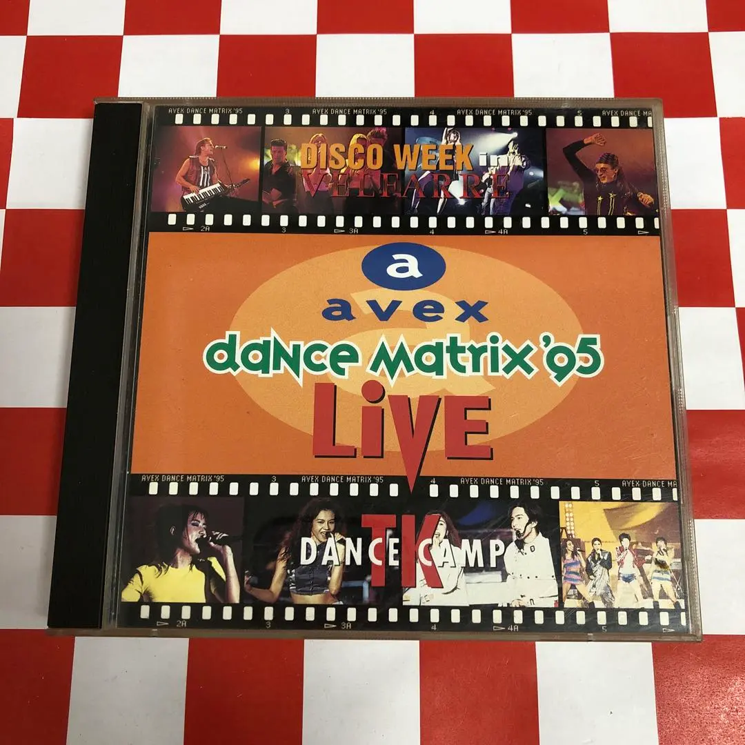 2026年最新】avex dance matrix 95 Liveの人気アイテム - メルカリ