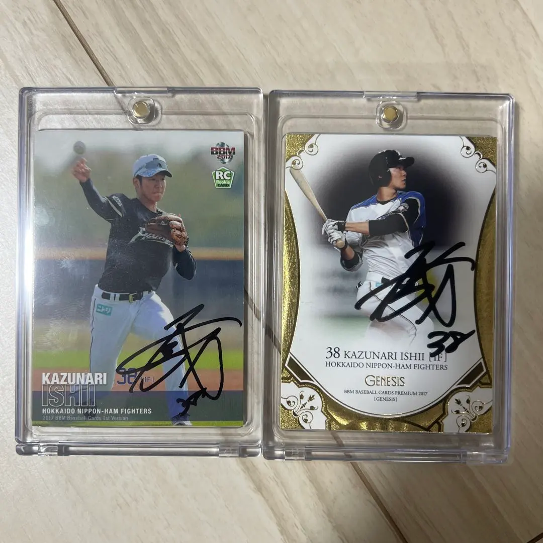 2026年最新】石井一久 サインの人気アイテム - メルカリ