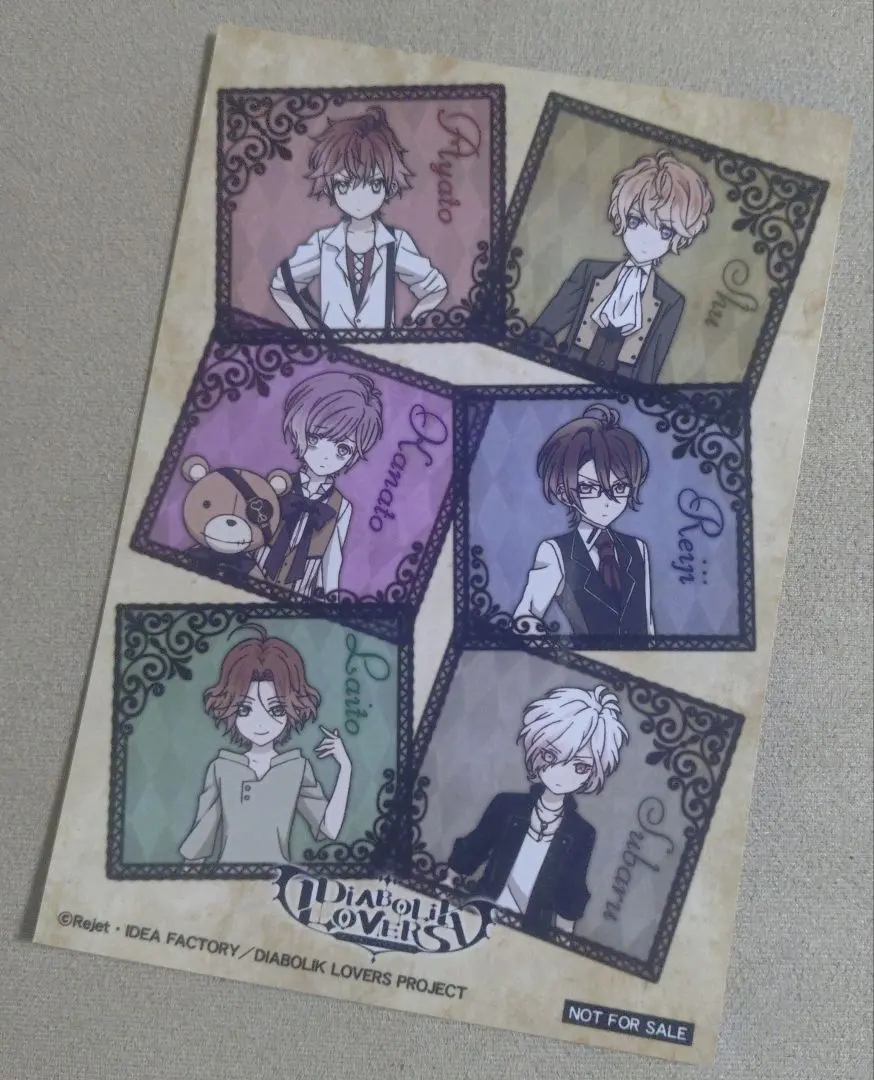 2026年最新】diabolik lovers アンソロジーの人気アイテム - メルカリ