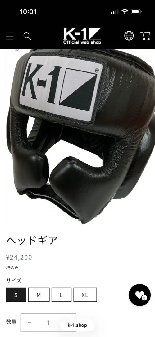 2026年最新】k1 ヘッドギアの人気アイテム - メルカリ