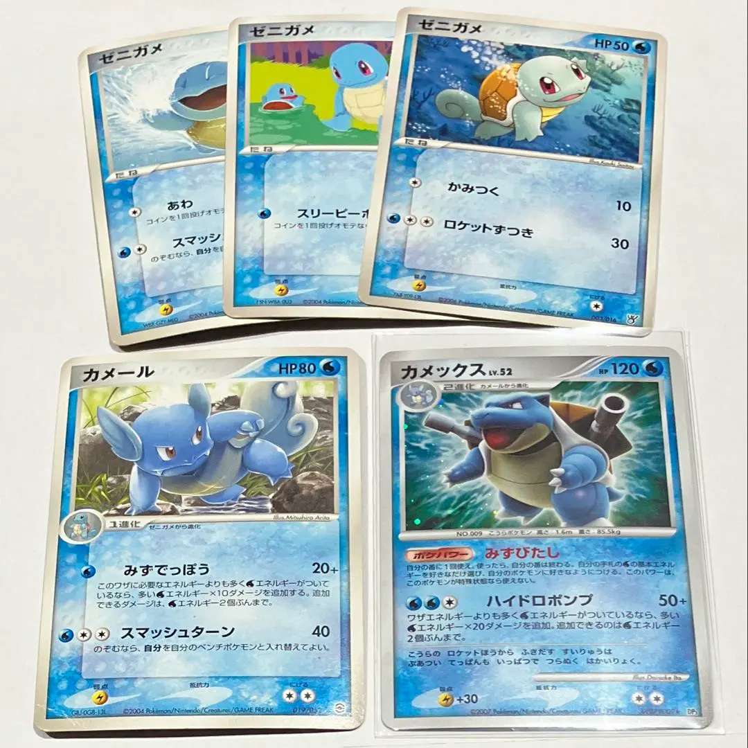 2026年最新】ポケモンカードゲームDPランダム構築スターターの人気