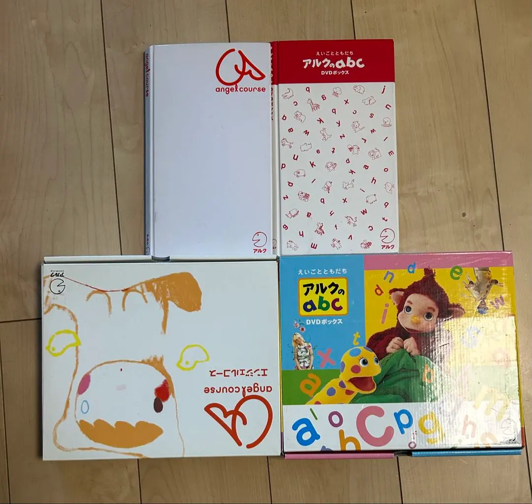 2026年最新】アルクのabc dvdボックスの人気アイテム - メルカリ