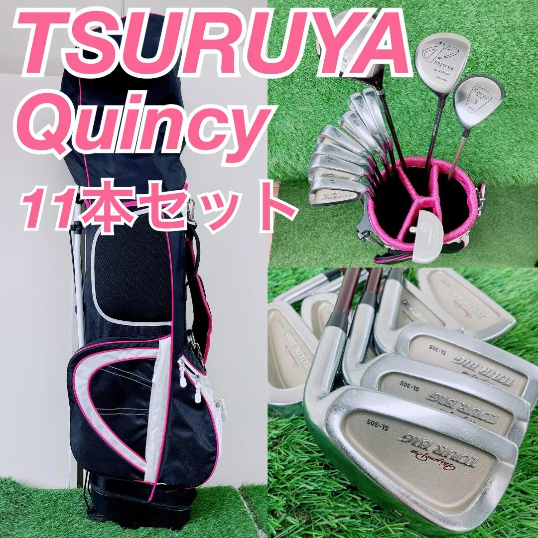 2026年最新】TSURUYA クラブセットの人気アイテム - メルカリ