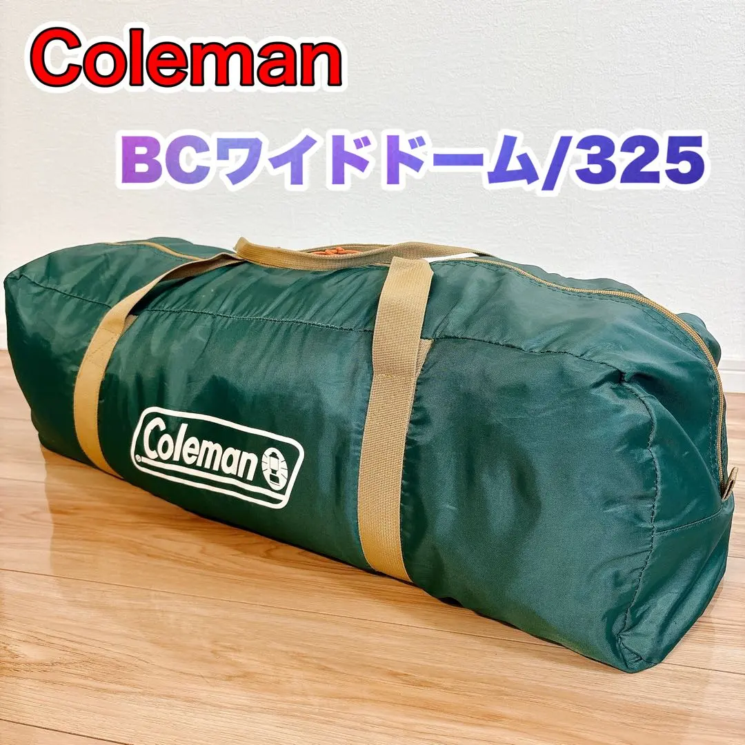 2026年最新】BCワイドドーム 325の人気アイテム - メルカリ
