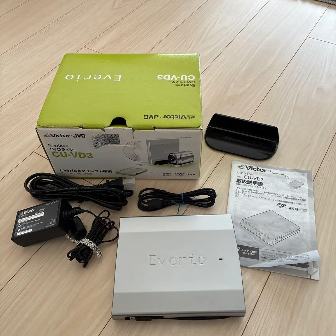 2026年最新】CU-VD3の人気アイテム - メルカリ