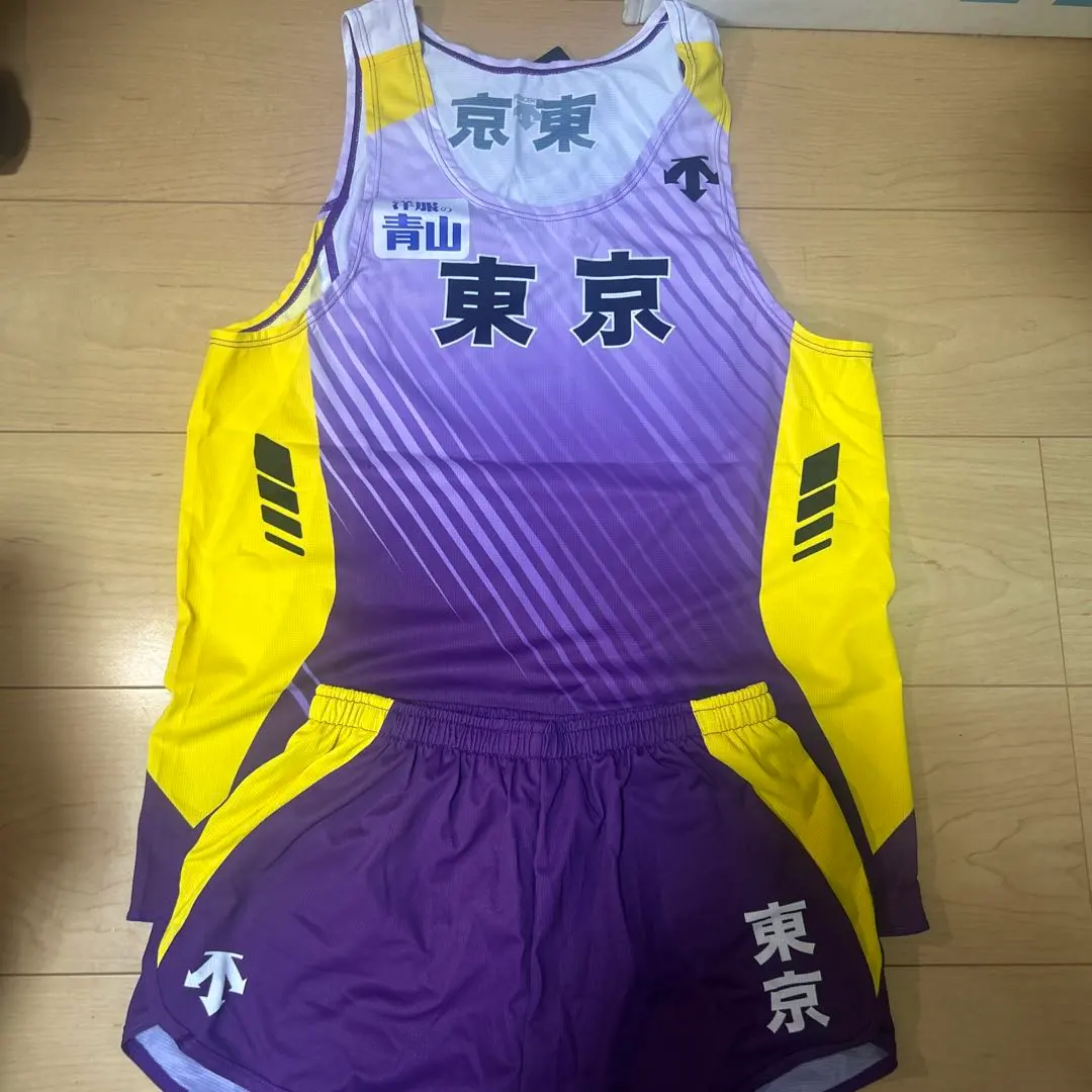 2026年最新】都道府県 駅伝の人気アイテム - メルカリ