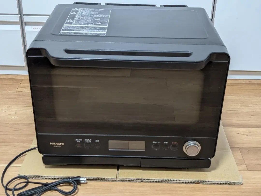 2026年最新】ヘルシーシェフ mro-w1bの人気アイテム - メルカリ