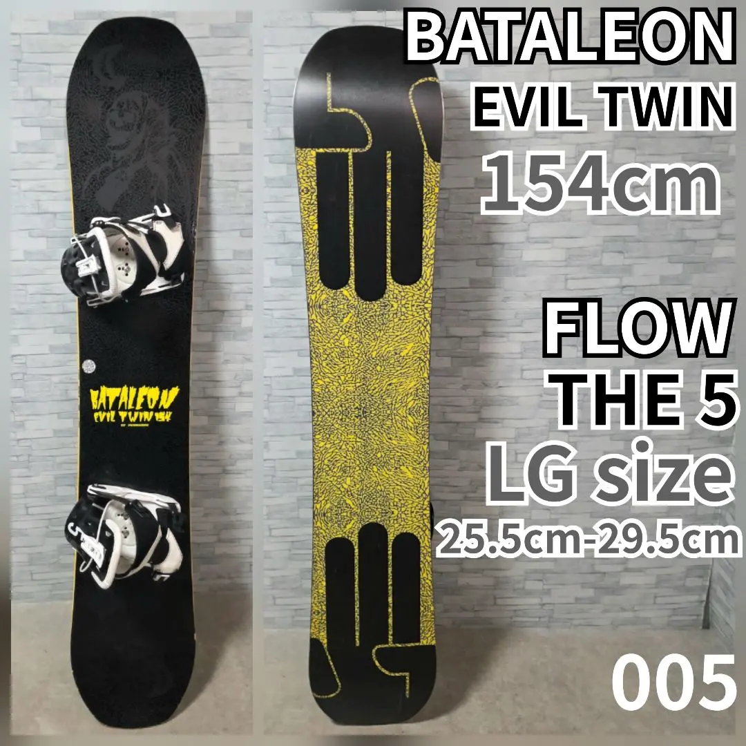 2026年最新】bataleon evil twinの人気アイテム - メルカリ