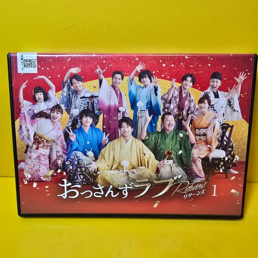 2026年最新】おっさんずラブ リターンズ dvdの人気アイテム - メルカリ