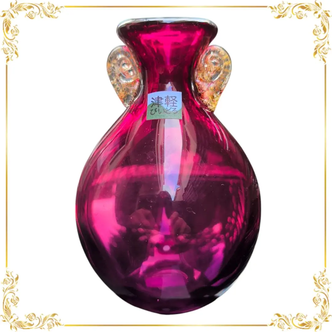 2026年最新】北洋硝子 花瓶の人気アイテム - メルカリ