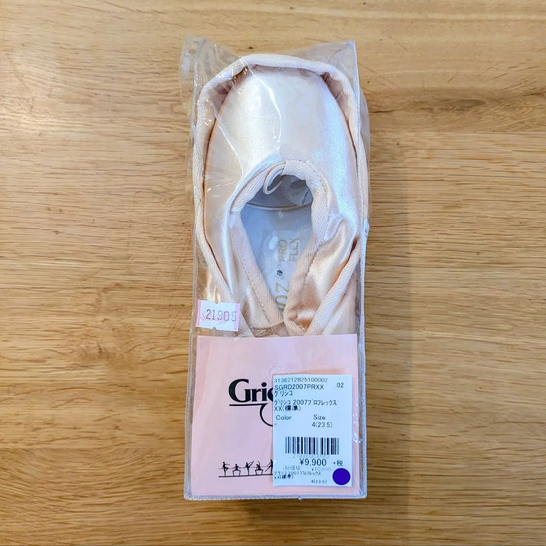 2026年最新】グリシコ 2007プロフレックスの人気アイテム - メルカリ