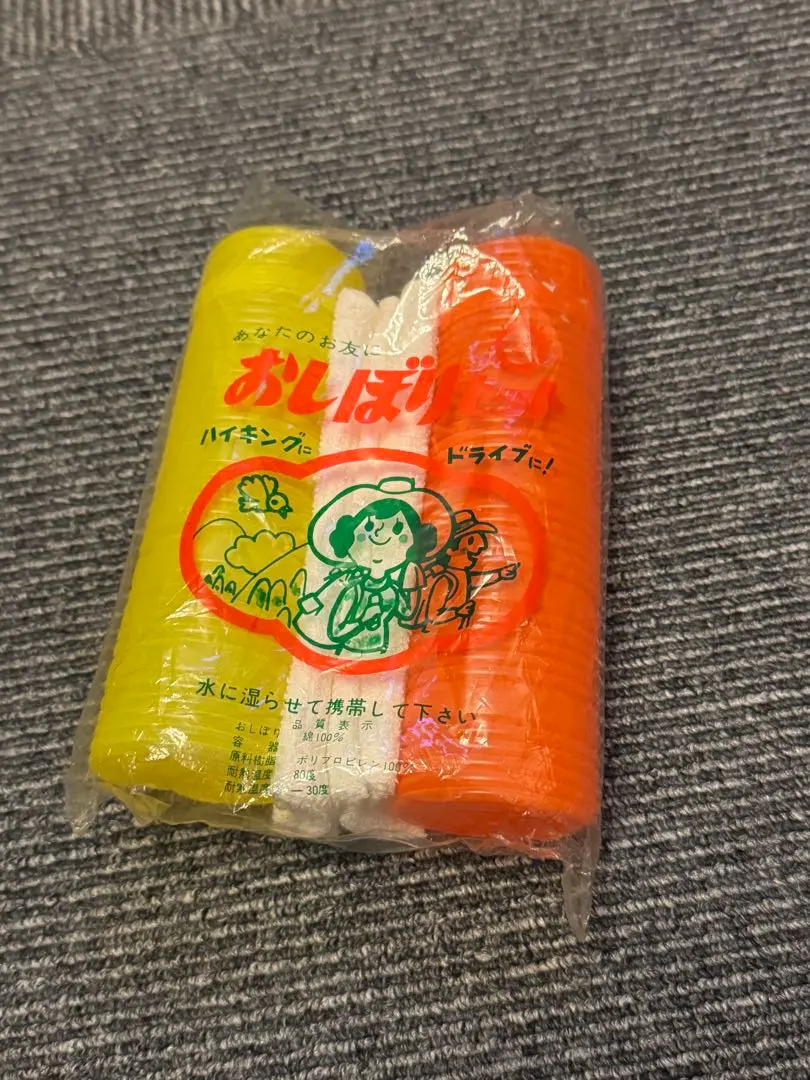 2026年最新】 おしぼりケース 昭和の人気アイテム - メルカリ