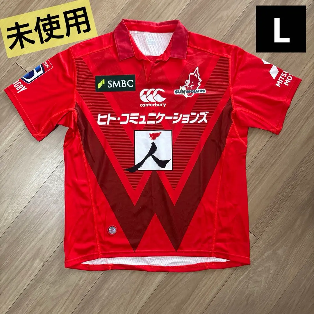 2026年最新】canterbury カンタベリー サンウルブズの人気アイテム