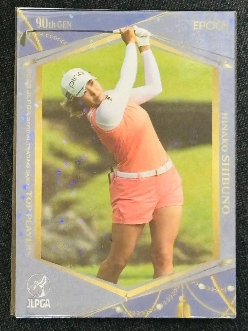 2026年最新】渋野 カードの人気アイテム - メルカリ