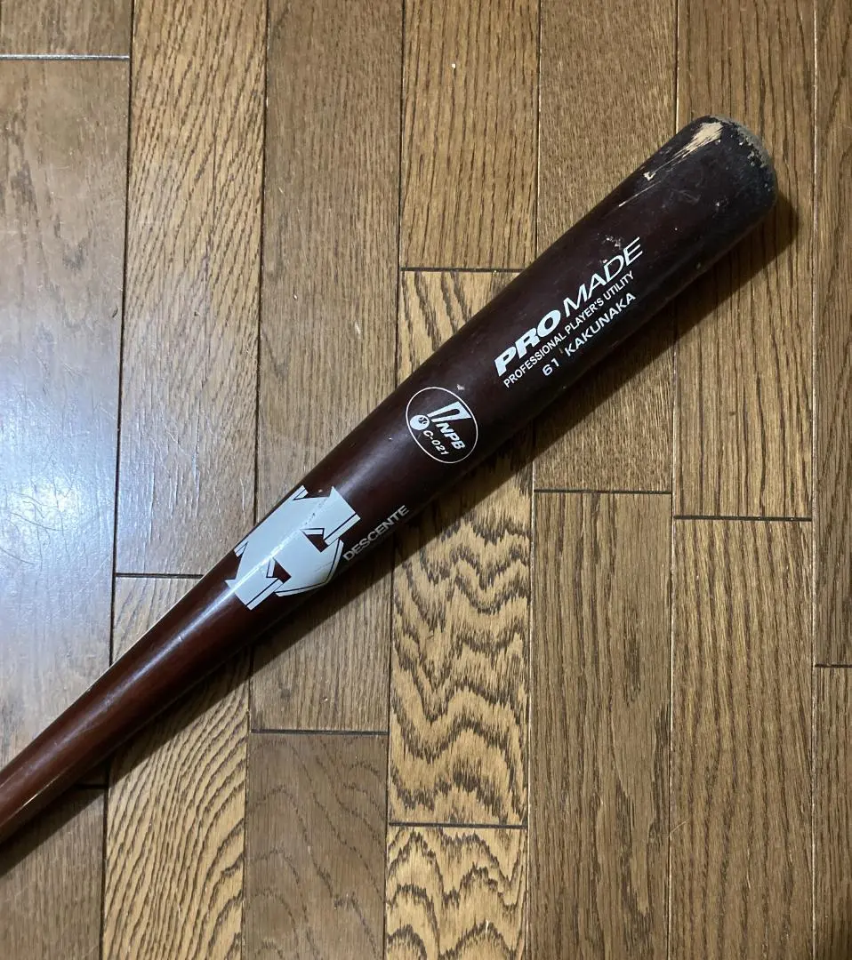 2026年最新】角中勝也 バットの人気アイテム - メルカリ