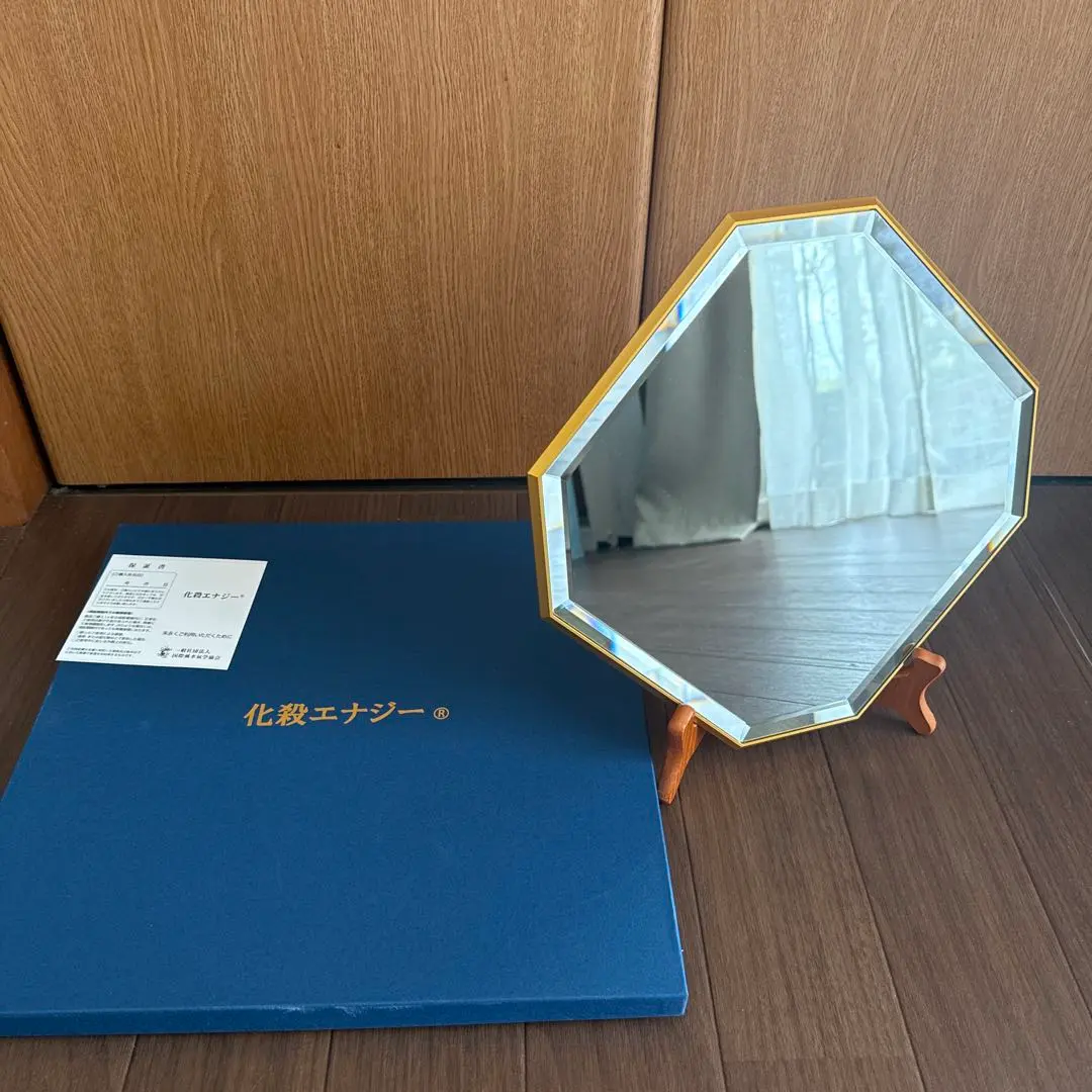 2026年最新】国際風水氣学協会 エナジーの人気アイテム - メルカリ