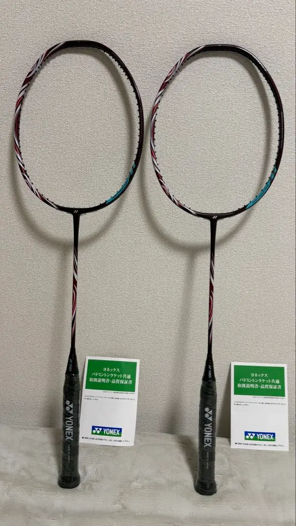 2026年最新】アストロクス100zz 3uの人気アイテム - メルカリ