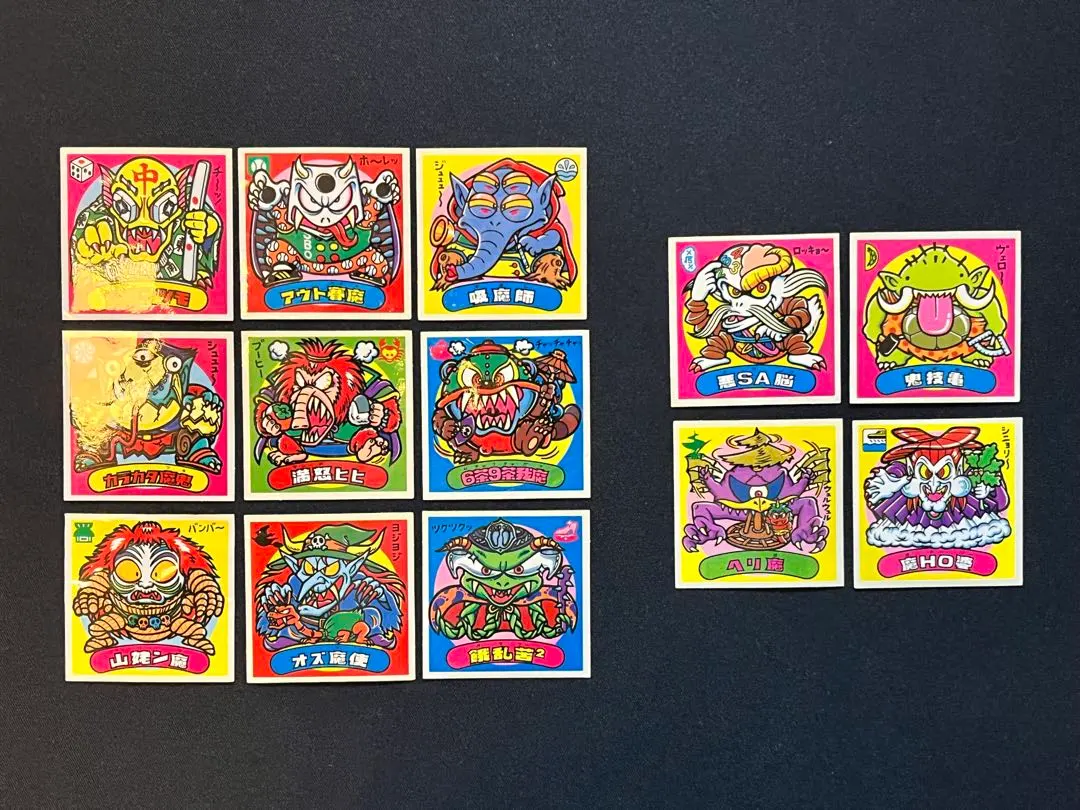 2026年最新】悪魔の技 スリーブの人気アイテム - メルカリ