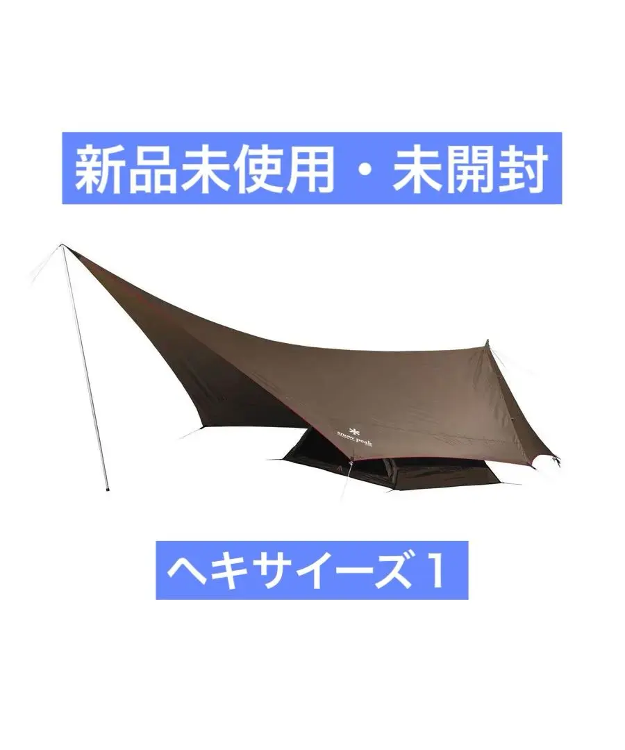 2026年最新】ヘキサイーズの人気アイテム - メルカリ