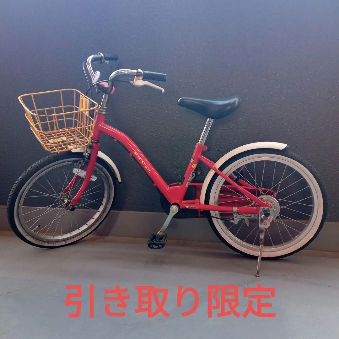 2026年最新】イノベーションファクトリー 18の人気アイテム - メルカリ