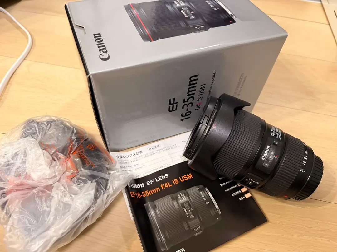 2026年最新】ef16-35mm f4l is usmの人気アイテム - メルカリ