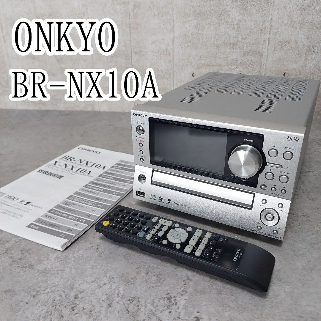 2026年最新】br-nx10a ONKYOの人気アイテム - メルカリ