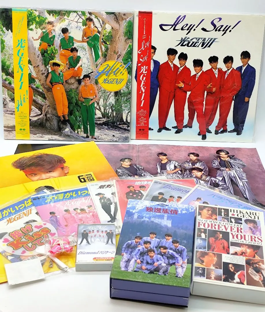 2026年最新】光genji yoursの人気アイテム - メルカリ