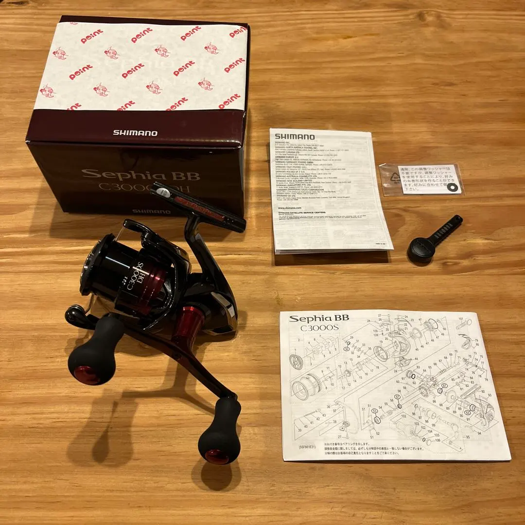 2026年最新】セフィアbb c3000sdhの人気アイテム - メルカリ