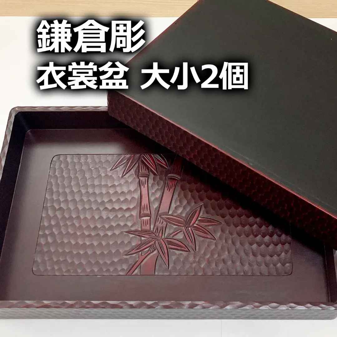 2026年最新】乱れ箱の人気アイテム - メルカリ