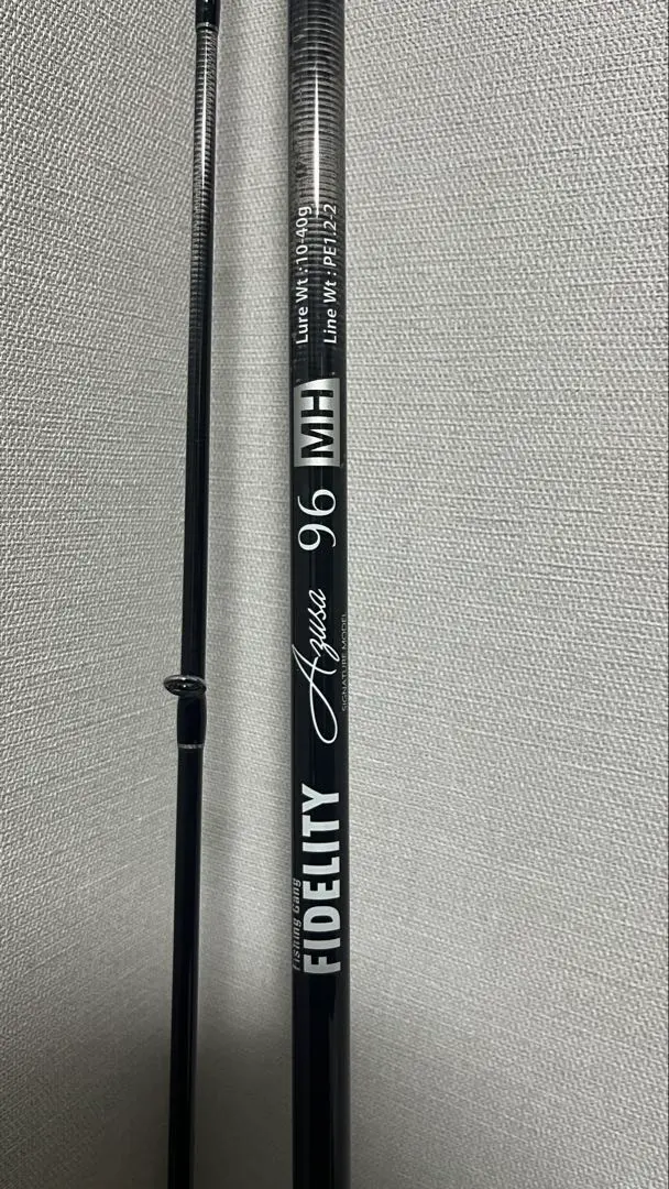 2026年最新】FIDELITY ロッドの人気アイテム - メルカリ