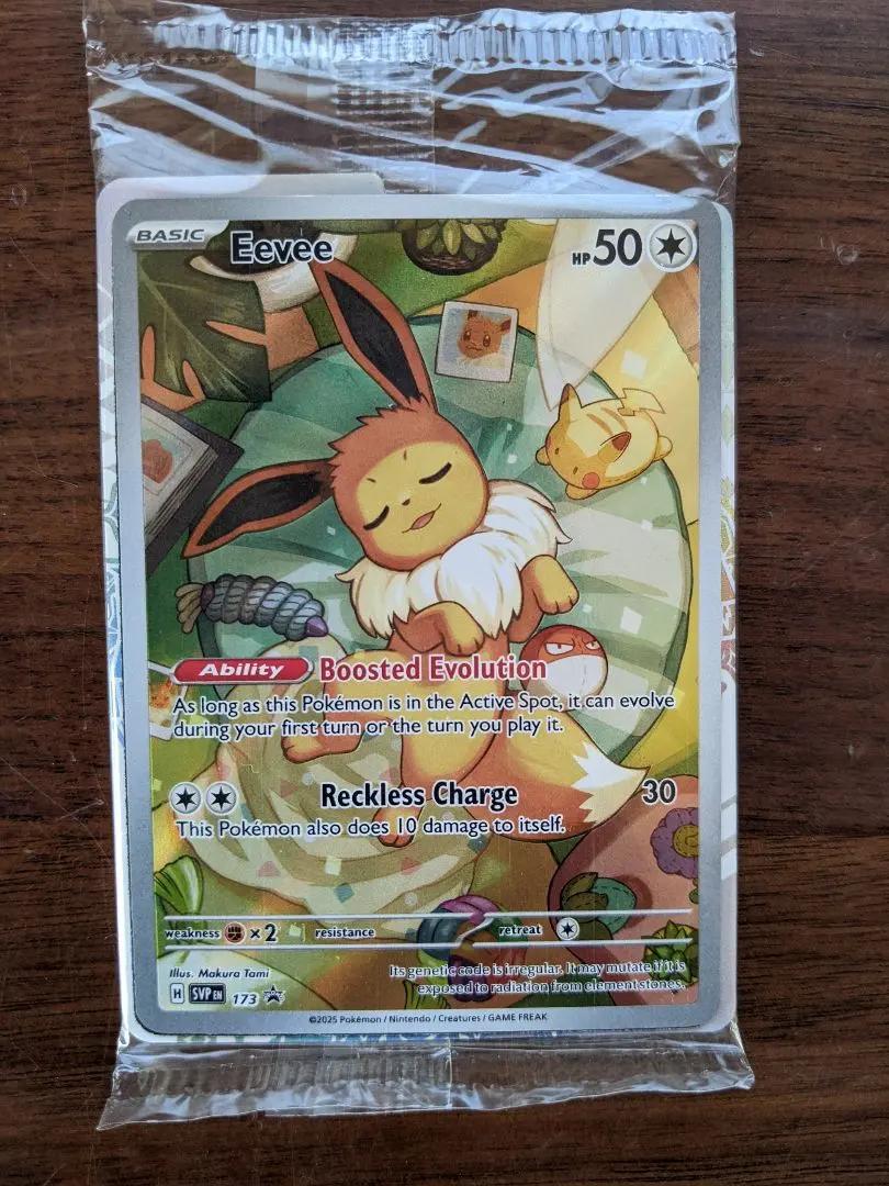 2026年最新】イーブイ プロモ 英語 未開封の人気アイテム - メルカリ