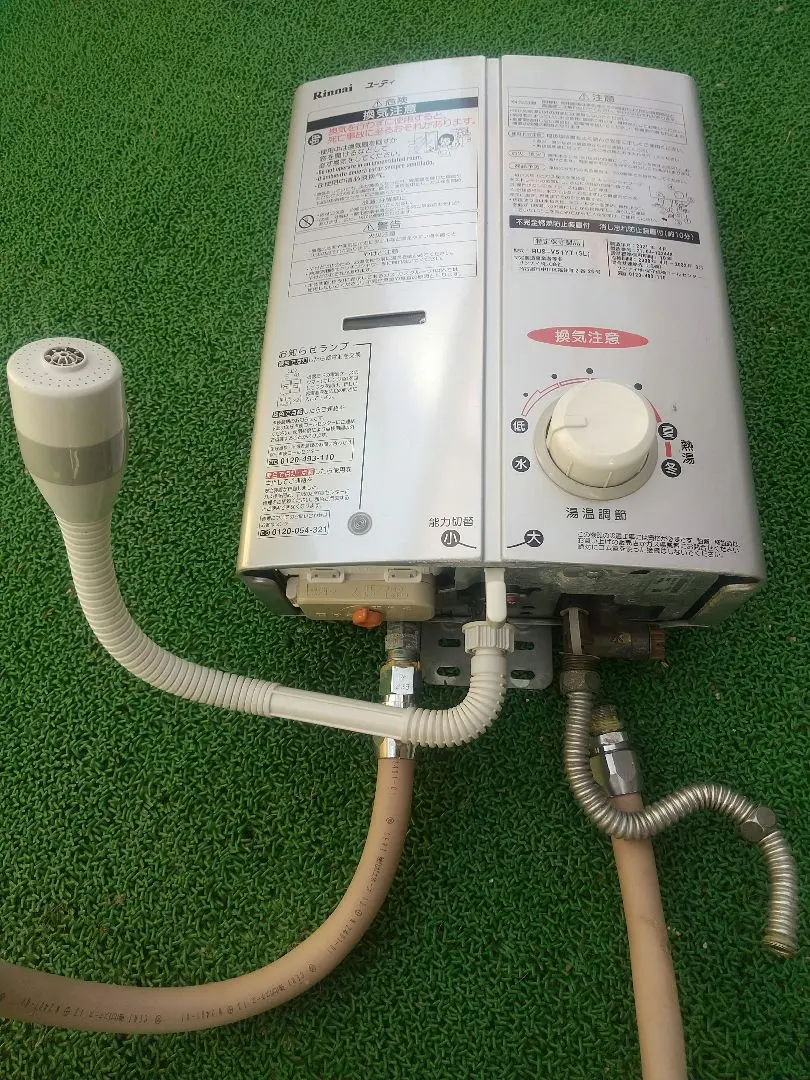 2026年最新】RUS-V51YTの人気アイテム - メルカリ