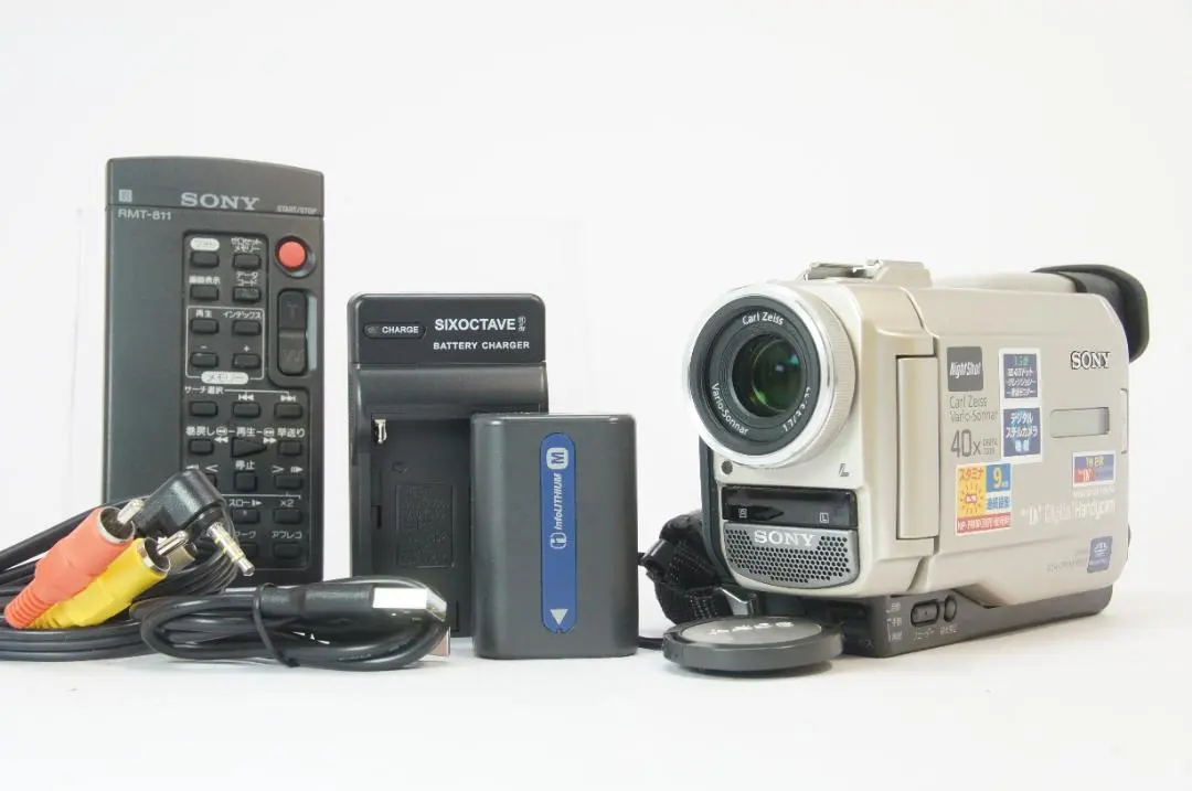 2026年最新】DCR-TRV10の人気アイテム - メルカリ