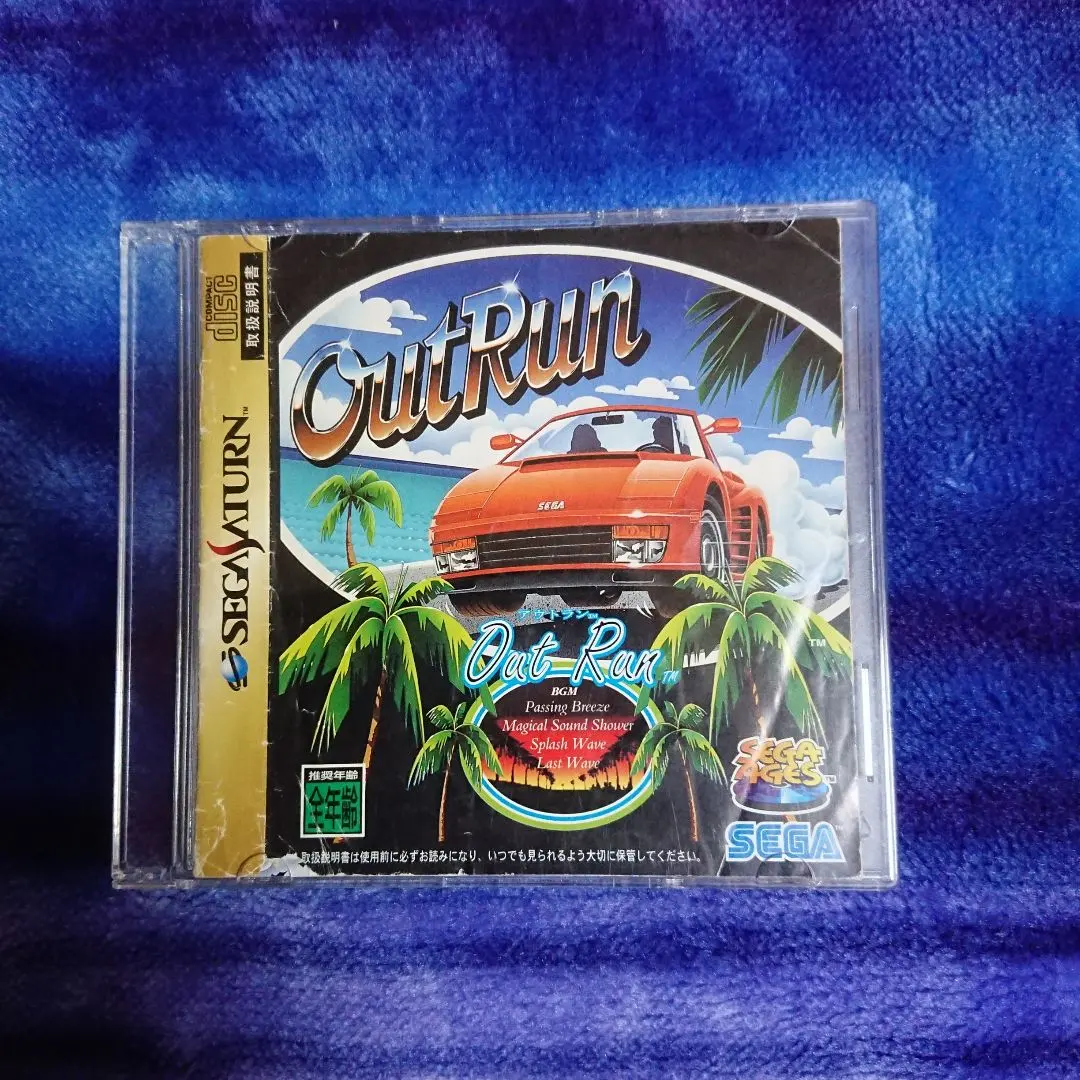 2026年最新】アウトラン セガサターンの人気アイテム - メルカリ
